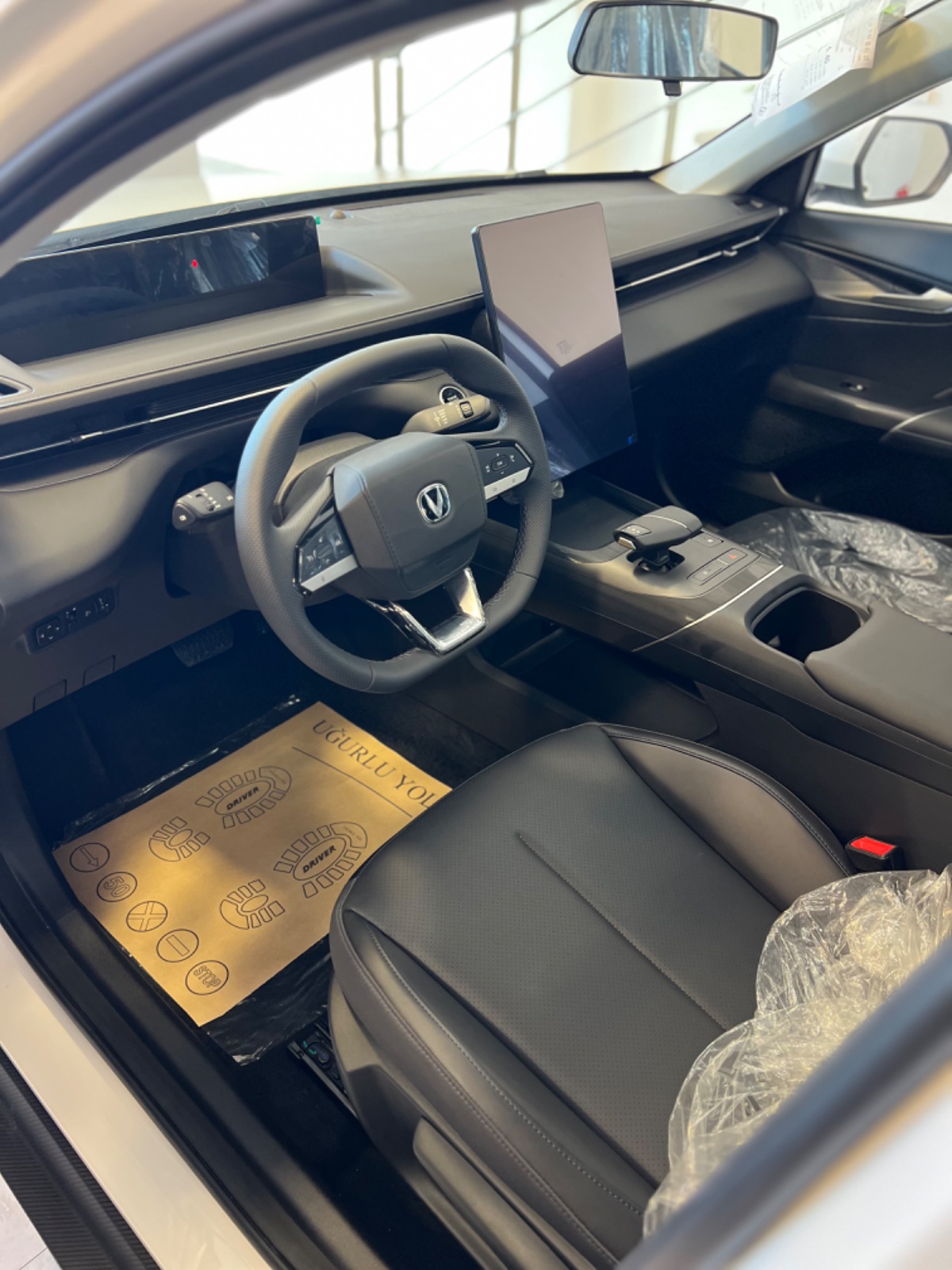 Changan Eado
