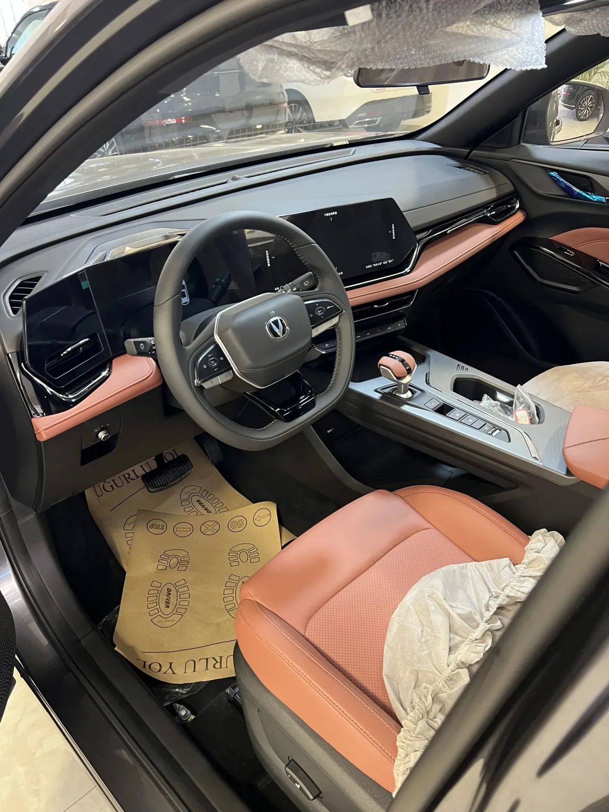 Changan Oshan X5 Plus