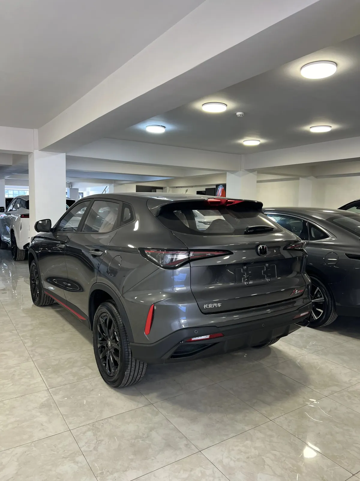 Changan Oshan X5 Plus